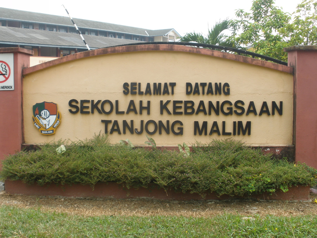 SKTM School Sign